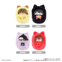 抱かれたい男1位に脅されています。　くるみたぴぬい