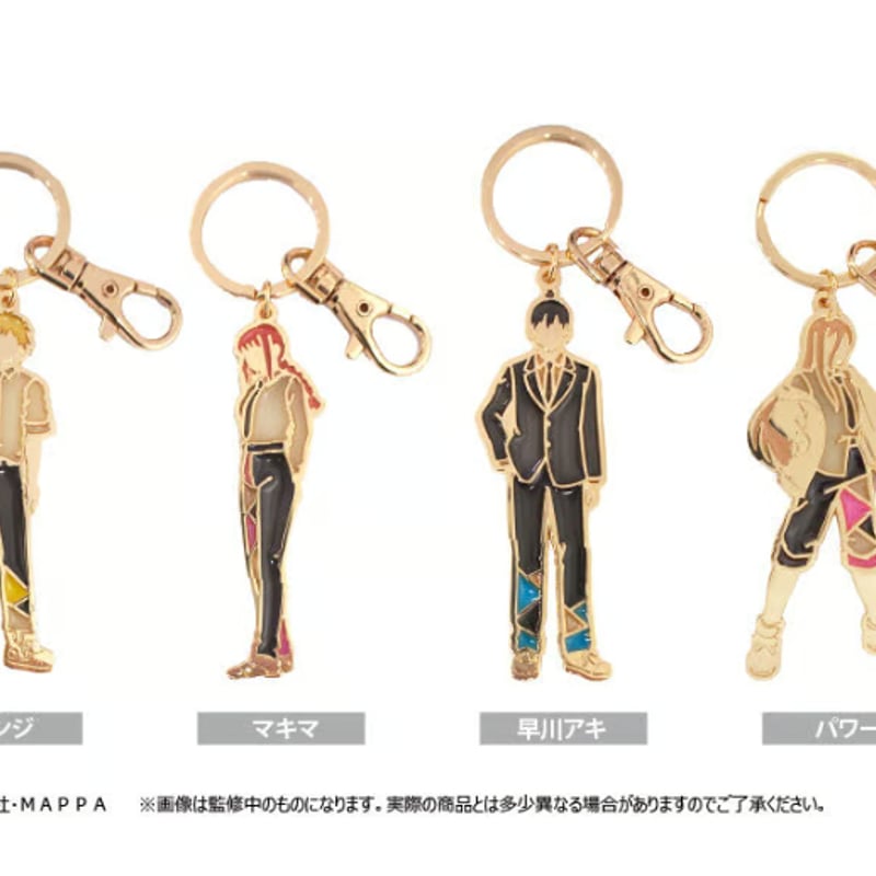 チェンソーマン ステンドグラス風キーチェーン | TAPIOCA online shop