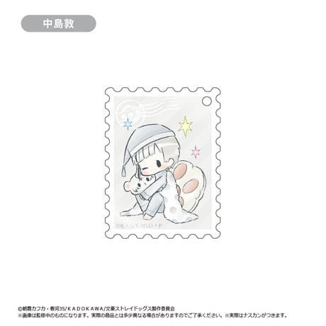 文豪ストレイドッグス　切手風アクリルキーホルダー
