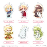 Fate/strange Fake　アクリルキーホルダー