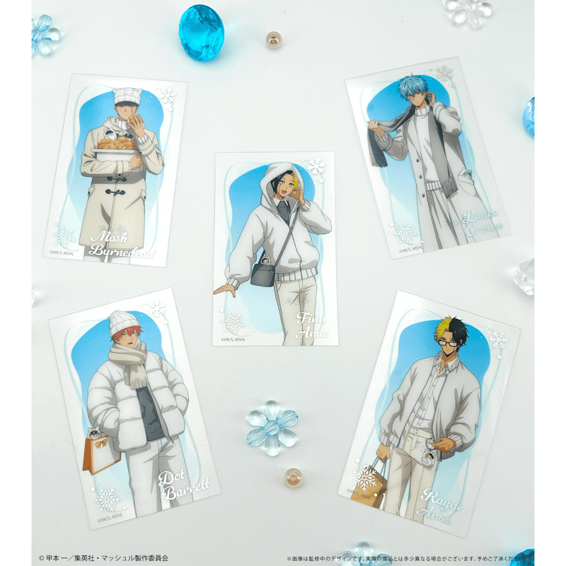 マッシュル-MASHLE- クリアカードコレクション White Winter Ver. |