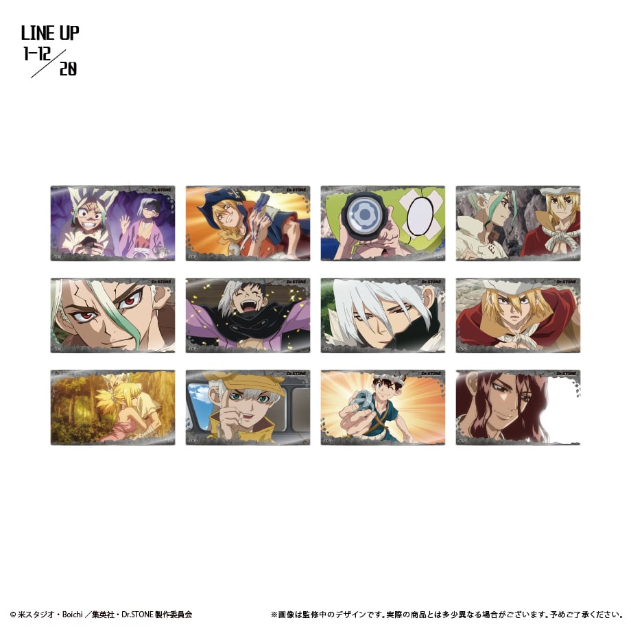 Dr．STONE クリアカードコレクション | TAPIOCA online shop
