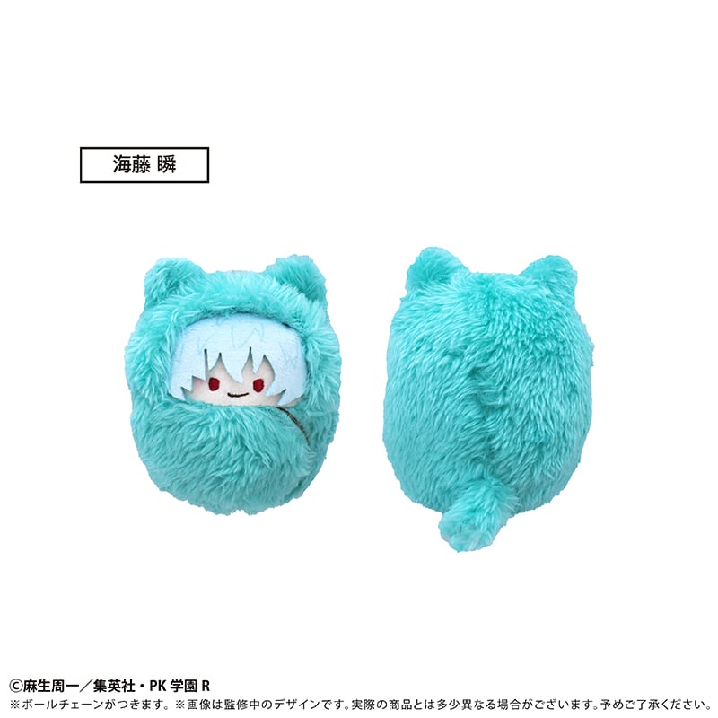 斉木楠雄のΨ難 くるみたぴぬい | TAPIOCA online shop｜アニメグッズの