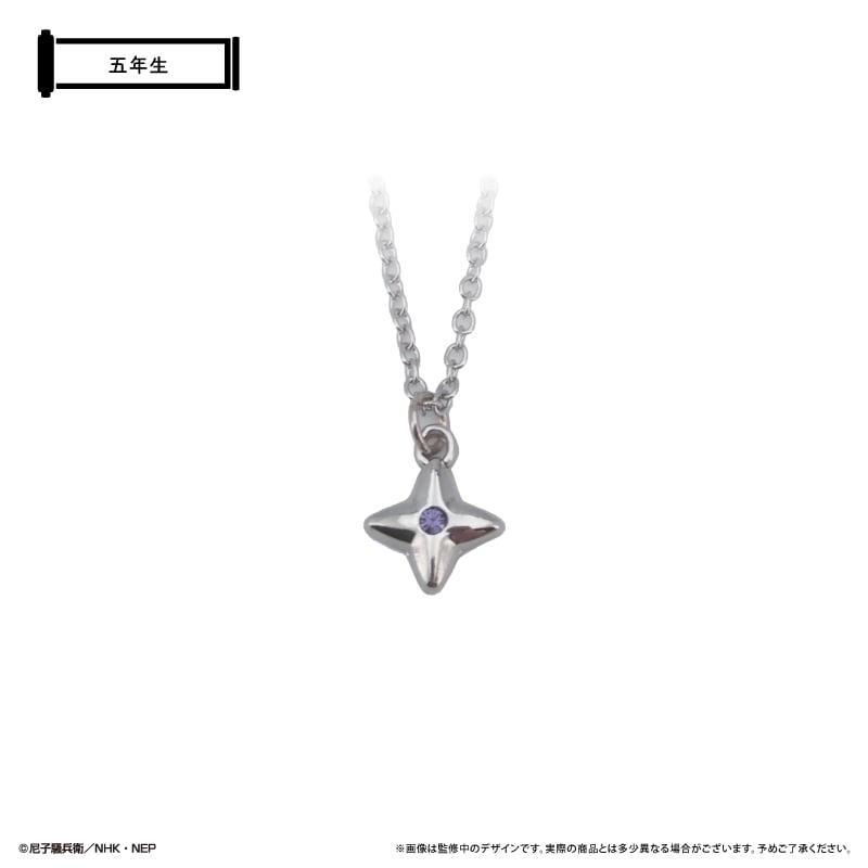 忍たま乱太郎 推しネックレス | TAPIOCA online shop｜アニメグッズの