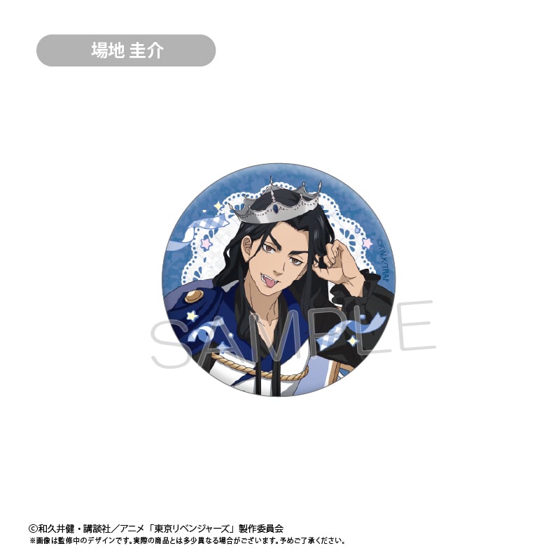 東京リベンジャーズ ラメ缶バッジ ホールケーキVer. | TAPIOCA online shop