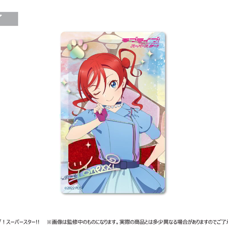 ラブライブ！スーパースター!! グリッターアクリルブロック | TAPIOCA