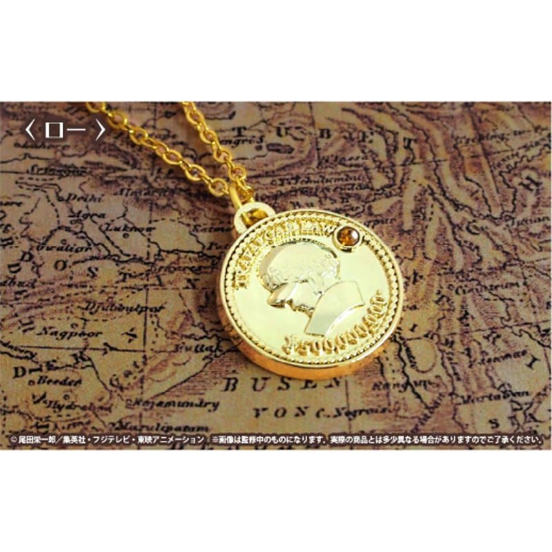 ONE PIECE コインネックレス | TAPIOCA online shop｜アニメグッズ