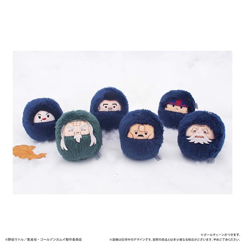 ゴールデンカムイ￼ ぬいぐるみ7個セット まとめ売り￼ ゴールデンカムイ くるみたぴぬいVol.2 | TAPIOCA online shop｜アニメ