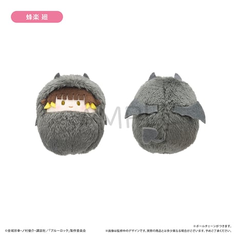 ブルーロック　くるみたぴぬい Vol.4 悪魔Ver. A BOX