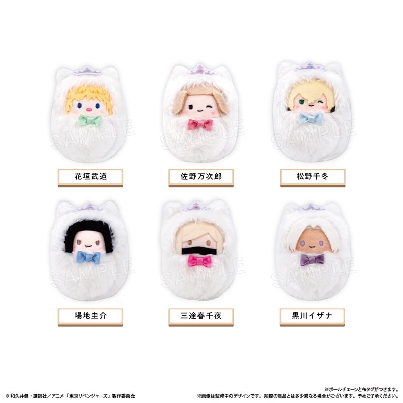 東京リベンジャーズ くるみたぴぬい ホールケーキVer. | TAPIOCA