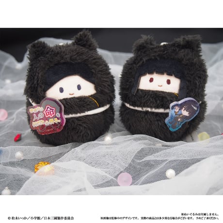 日本三國　たぴぬいアクセサリー