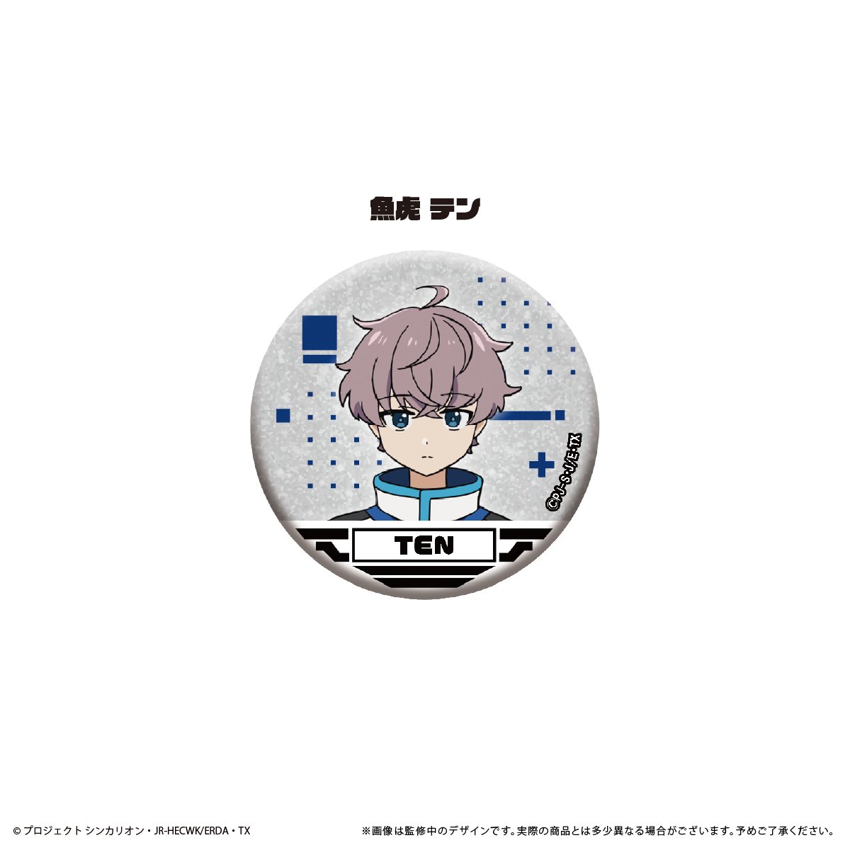 メガルカリオ 2014 缶バッジ メガルカリオ2014 缶バッジ