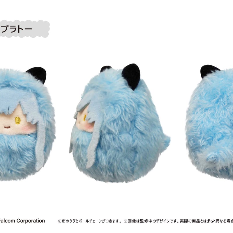 軌跡シリーズ くるみたぴぬい Vol.1 | TAPIOCA online shop 軌跡シリーズ くるみたぴぬい Vol.1 | TAPIOCA online shop