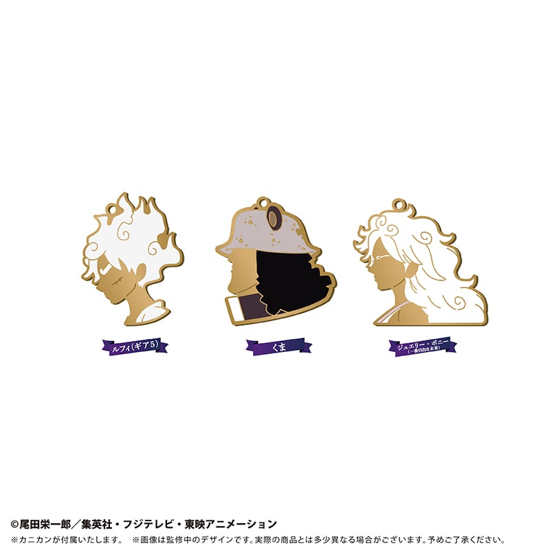ONE PIECE シルエットチャームVol.6 | TAPIOCA online shop｜
