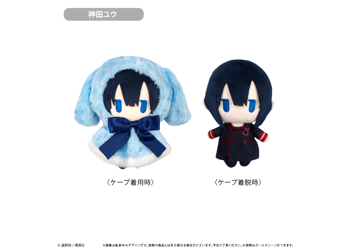 D.Gray-man ケープたぴぬい Vol.1 | TAPIOCA online shop｜