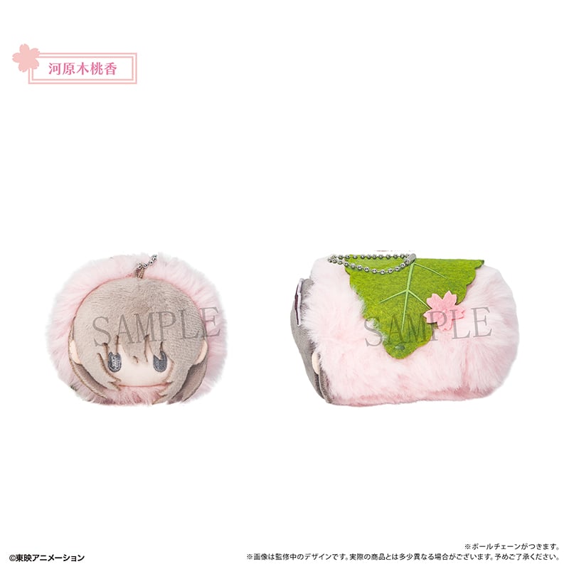 ガールズバンドクライ 桜餅マスコット | TAPIOCA online shop｜アニメ