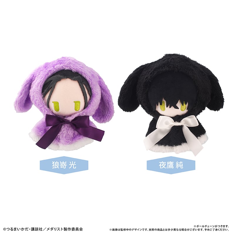 メダリスト ケープたぴぬいVol.2 | TAPIOCA online shop