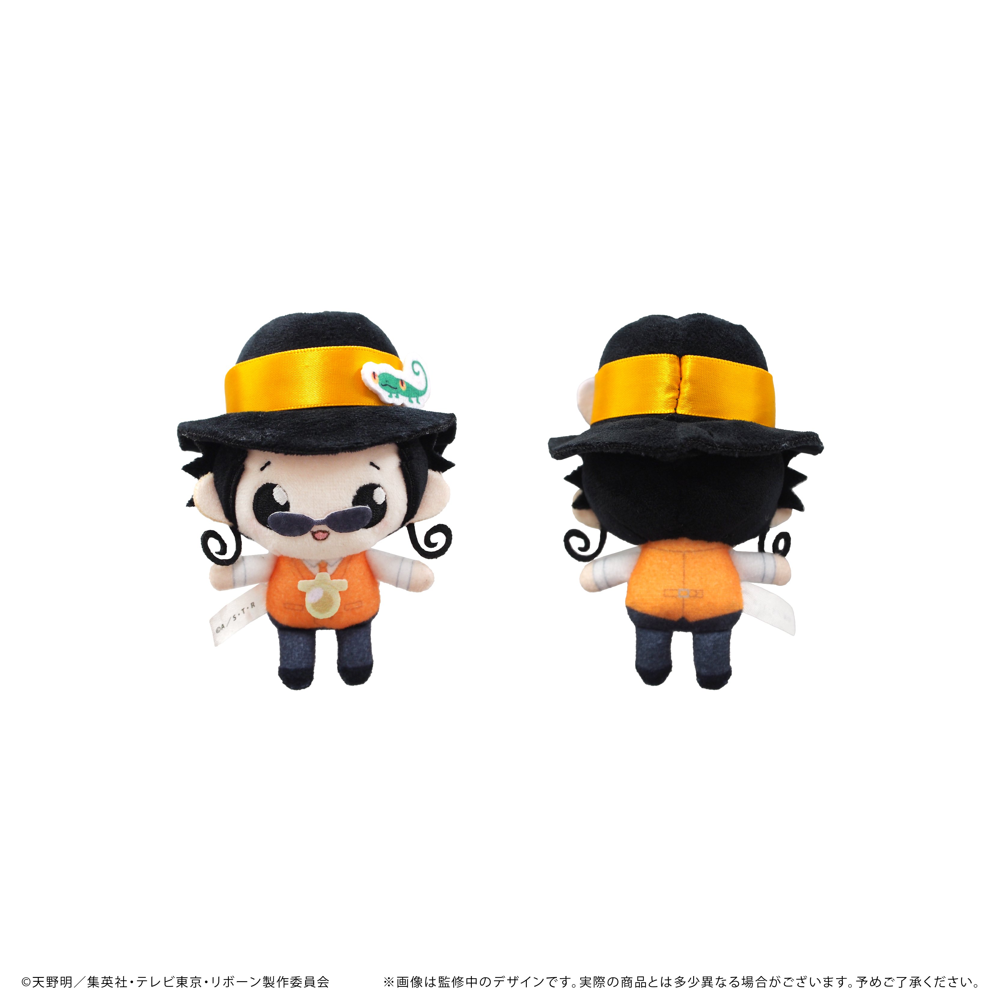 家庭教師ヒットマンREBORN! ぷちふわぬいぐるみ【POPUP】 | TAPIOCA onl