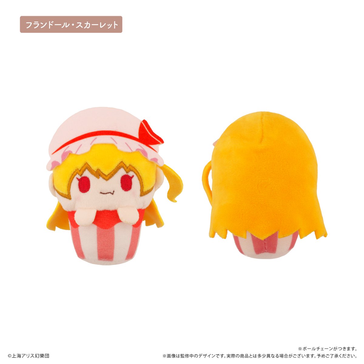 fit=scale-down,w=1200