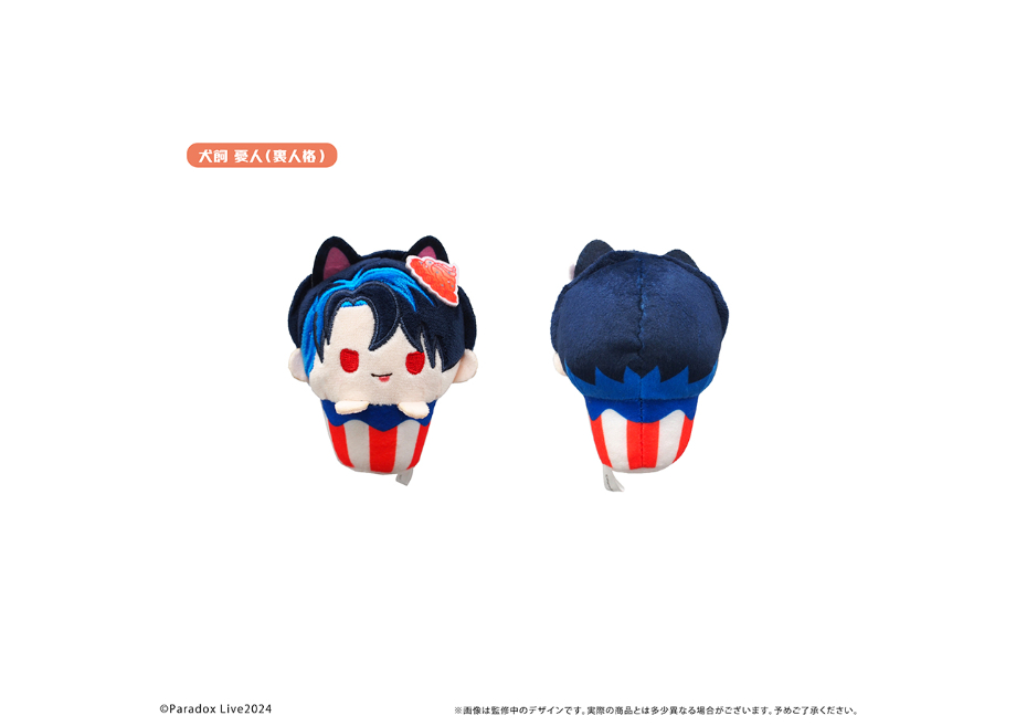 fit=scale-down,w=1200