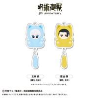 アニメ『呪術廻戦』5周年 たぴにゃんこ ぷらぷらアクリルキーホルダー Vol.2