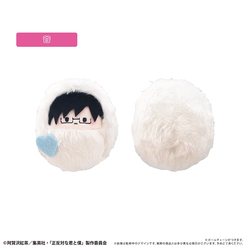 【新品】正反対な君と僕　イエティ　A賞 BIG　ぬいぐるみ 正反対な君と僕 くるみたぴぬい イエティver. | TAPIOCA online shop｜