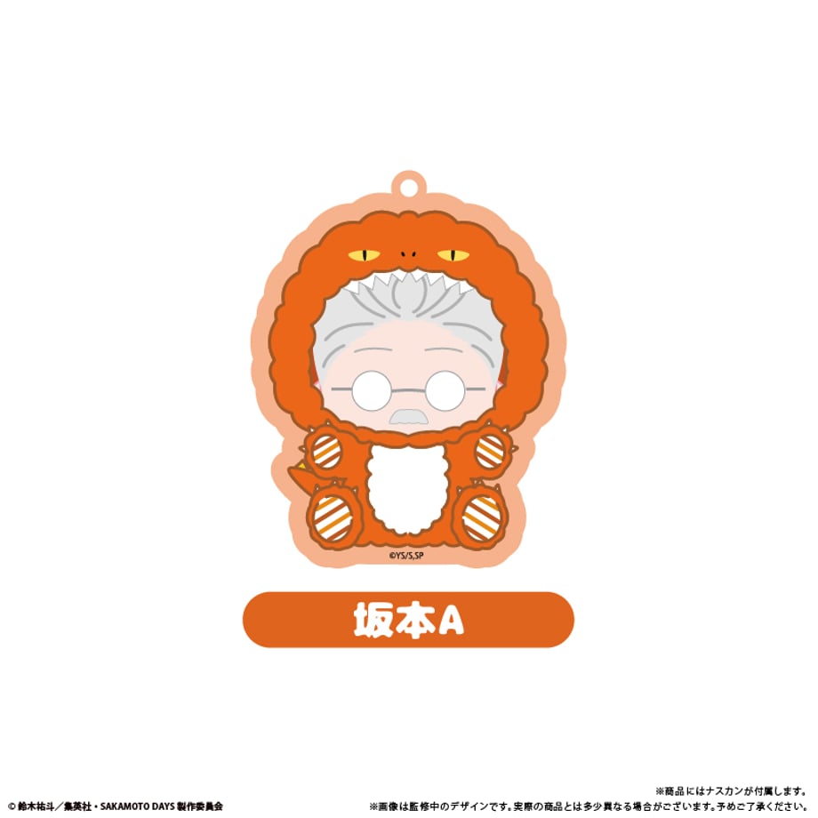 694a2a801d2b9a000163a033