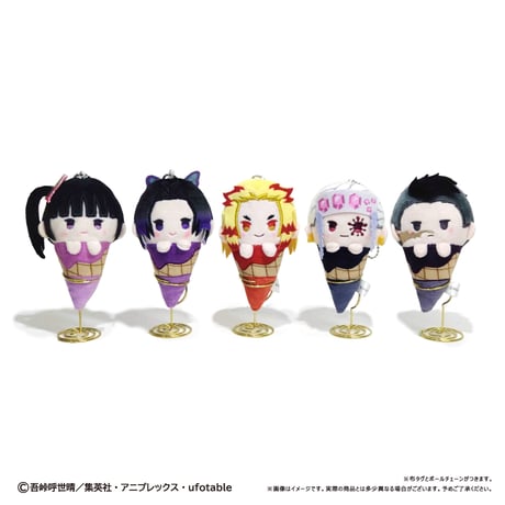 鬼滅の刃　アイスたぴぬい Vol.2
