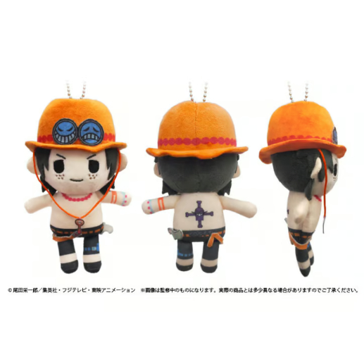 ワンピース ONEPIECE ぬいぐるみ WJ定期購読限定 ミニぬいぐるみ＆ポーチセット ONE