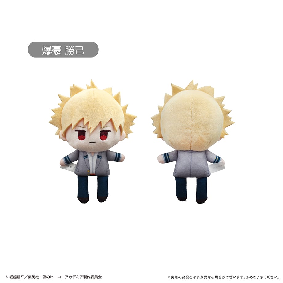 僕のヒーローアカデミア ぷちふわぬいぐるみ | TAPIOCA online shop