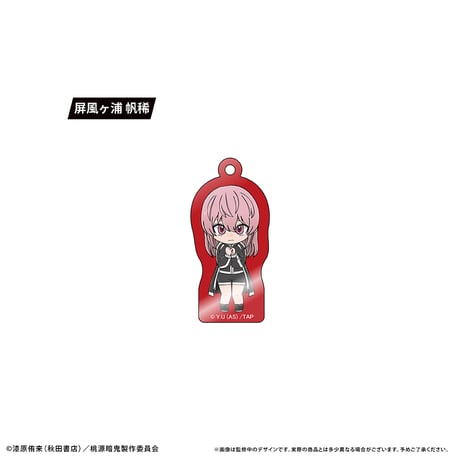 桃源暗鬼　わいわいアクリルキーホルダー
