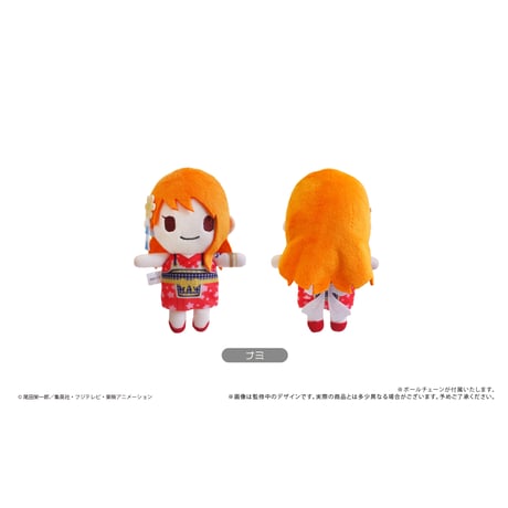 ONE PIECE　ぷちふわぬいぐるみVol.2