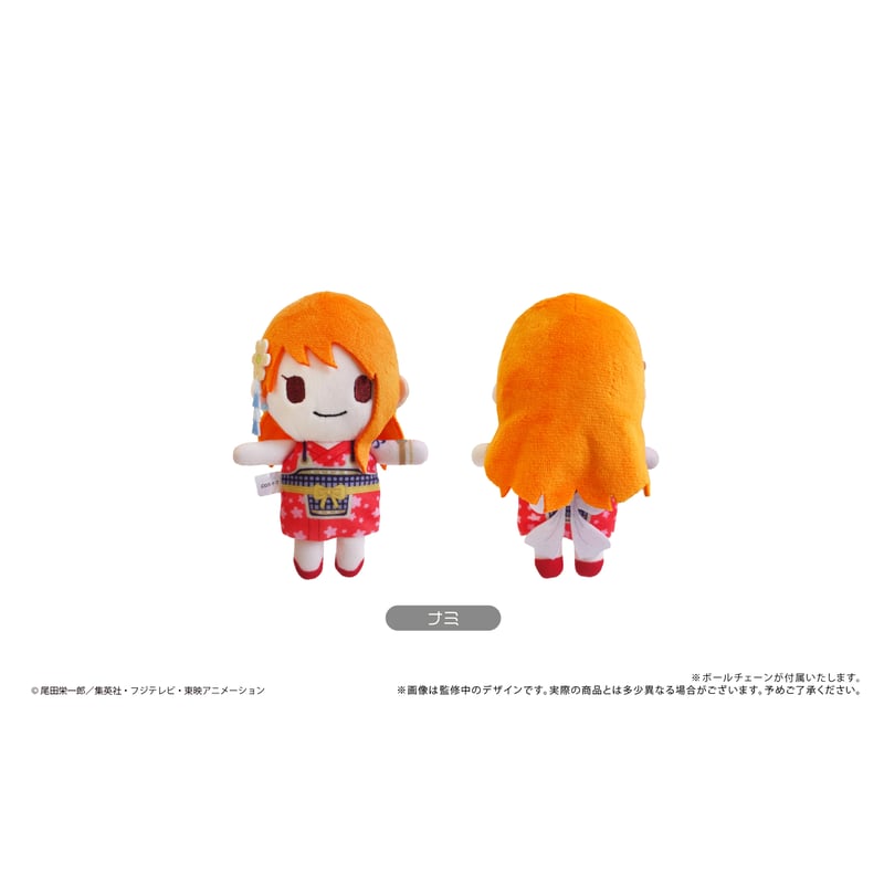 ワンピース　ぷちぬいぐるみ　2002年　カル　バンプレ　アミューズメント専用景品 ワンピース ぷちぬいぐるみ 2002年 カル バンプレ アミューズメント