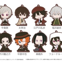 文豪ストレイドッグス　ハロウィン　缶バッジ　太宰治　30点