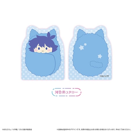 ぷにるはかわいいスライム　アクリルフィギュアメモスタンド