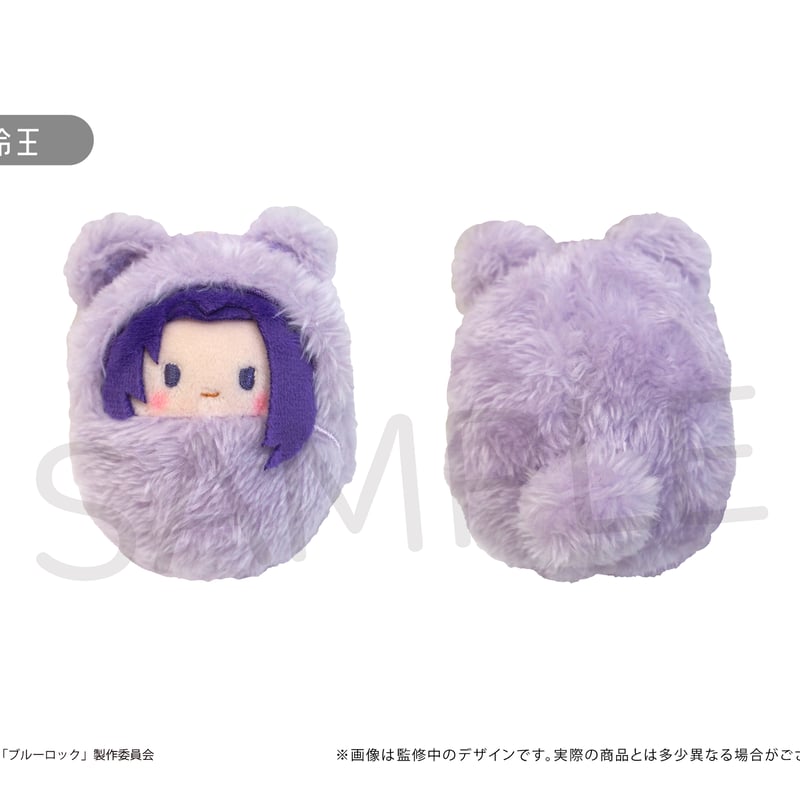 ブルーロック くるみたぴぬいVol.2 | TAPIOCA online shop ブルーロック くるみたぴぬいVol.2 | TAPIOCA online shop