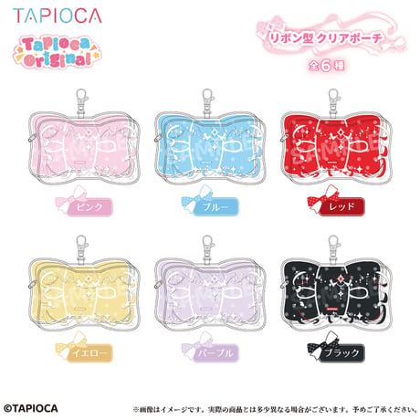 CATEGORY タピオカオリジナル | TAPIOCA online shop｜アニメグッズ