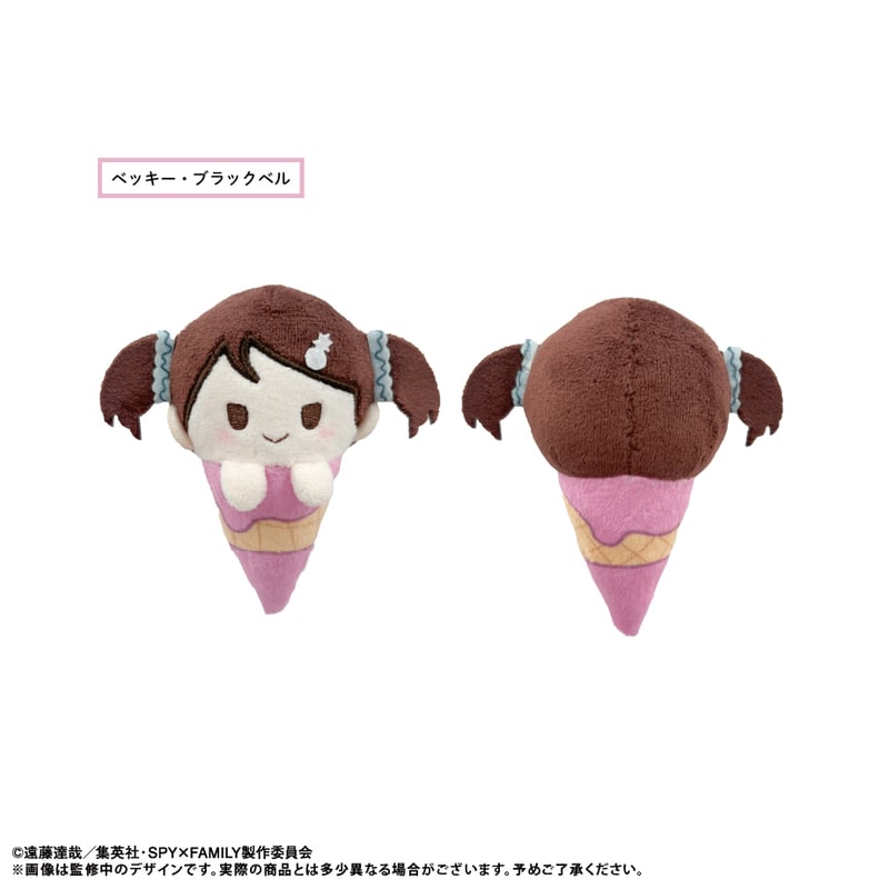 SPY×FAMILY アイスたぴぬい | TAPIOCA online shop