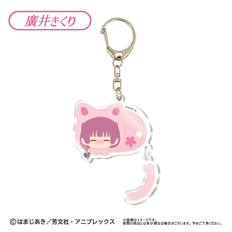 値下げ⭕️ ぼっち・ざ・ろっく！ アクリルキーホルダー 新品未使用 TVアニメ『ぼっち・ざ・ろっく！』アクリルキーホルダー - Tokyo