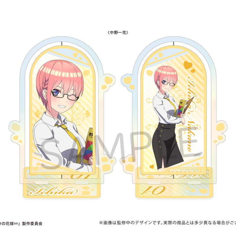 五等分の花嫁∽ 回転アクリルスタンド | TAPIOCA online shop｜アニメ