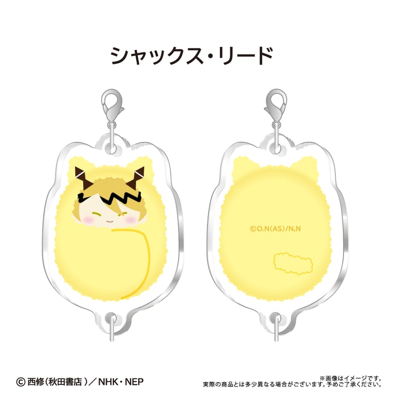 魔入りました！入間くん 連結ミニアクリルキーチェーン | TAPIOCA
