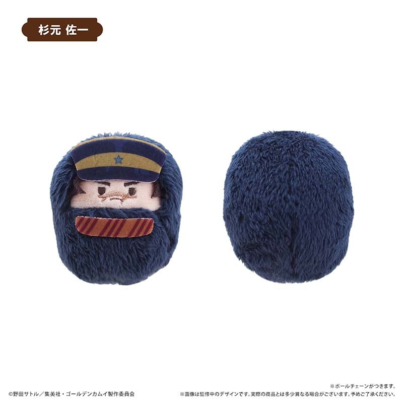 ゴールデンカムイ ちびぐるみ　11個 ゴールデンカムイ ちびぐるみ 11個 ゴールデンカムイ ちびぐるみ 11個
