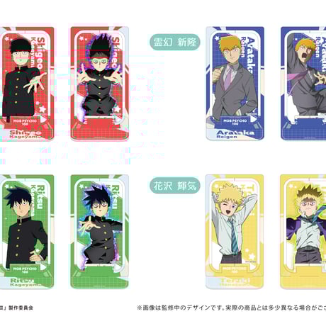 CATEGORY モブサイコ100 | TAPIOCA online shop
