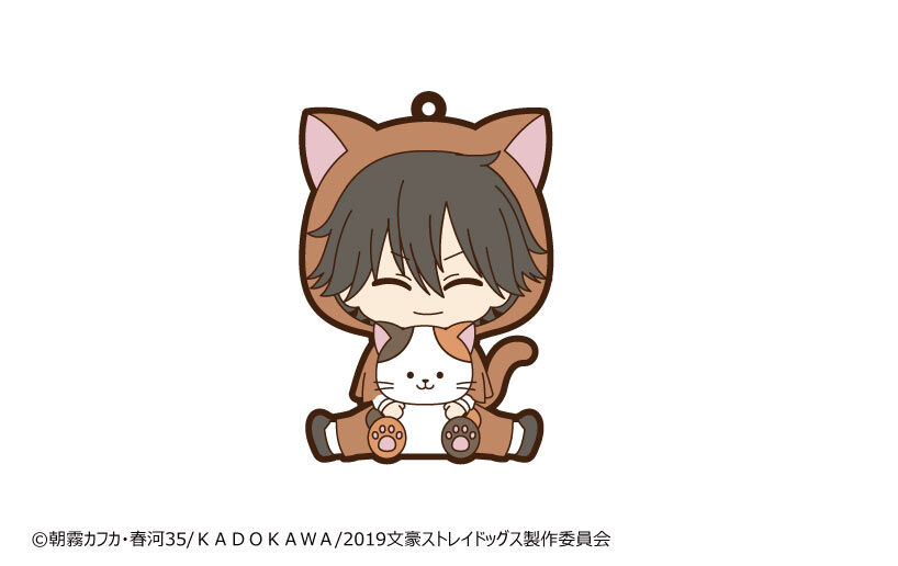 文豪ストレイドッグス だきぐるみラバーストラップ | TAPIOCA online