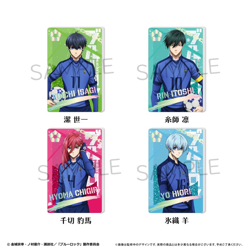 ブルーロック グリッターアクリルブロックvol.3 | TAPIOCA online shop