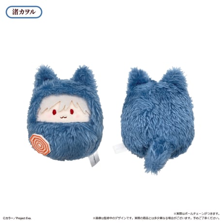 新世紀エヴァンゲリオン　くるみたぴぬい