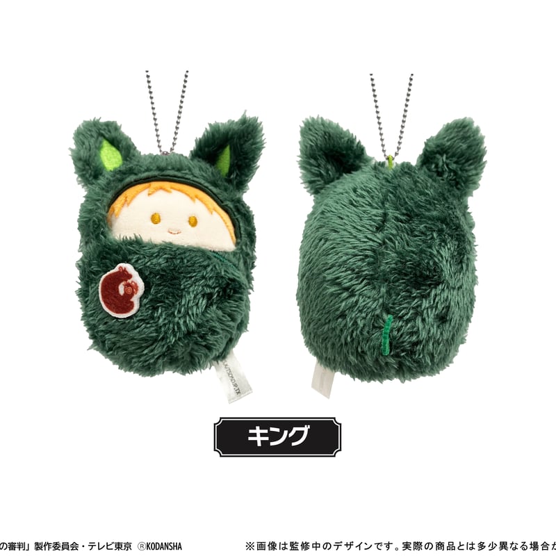 七つの大罪 憤怒の審判 くるみたぴぬい | TAPIOCA online shop