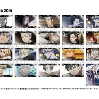 東京リベンジャーズ　クリアカードコレクションVol.2