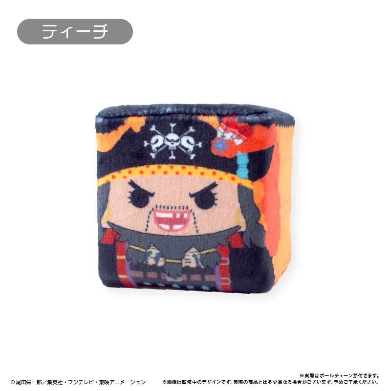 ONE PIECE しかくいマスコット Vol.4 | TAPIOCA online shop
