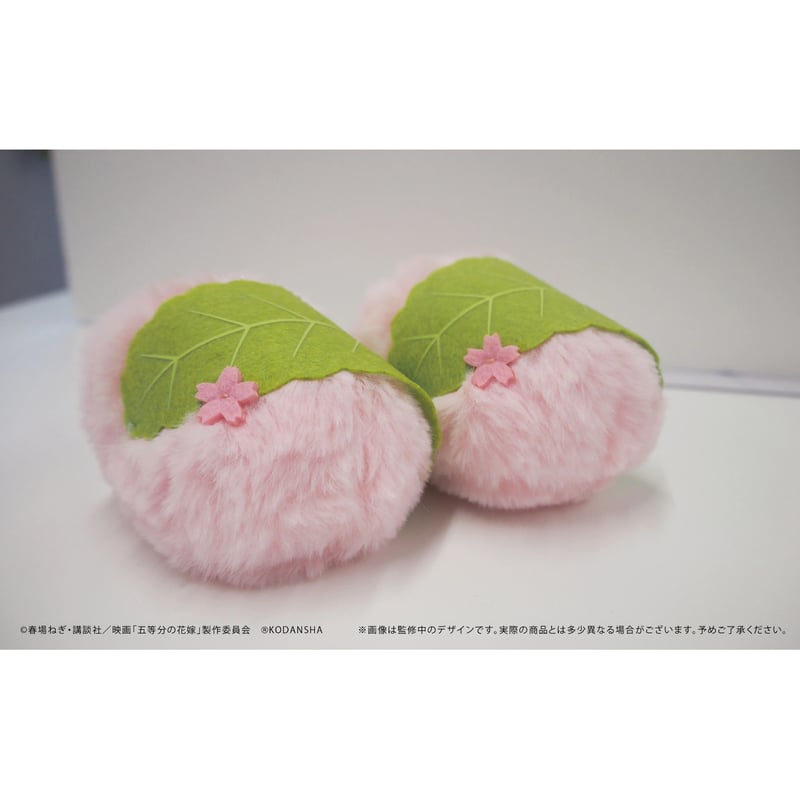 映画五等分の花嫁 桜餅マスコット | TAPIOCA online shop｜アニメ